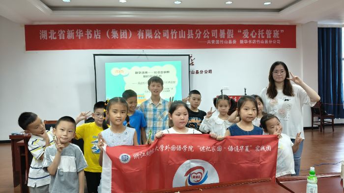 LĂ[ƼxգZͯġ㽭ؔ(jng)W(xu)(sh)`F(tun)ɽhAйܰ(sh)`Ӽo(j)(sh)